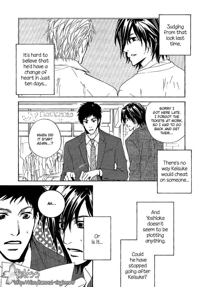 Page 36 Chapter 6 Junjou