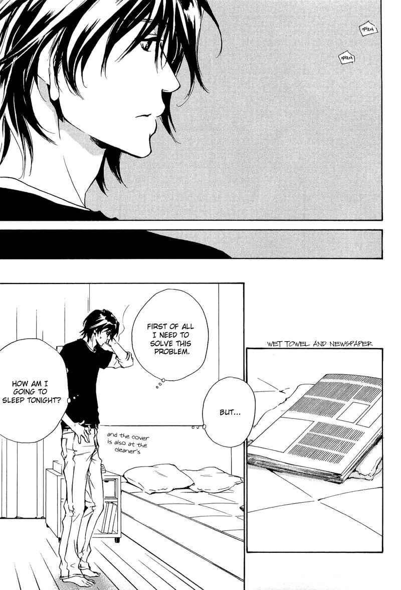 Page 13 Chapter 14 Junjou