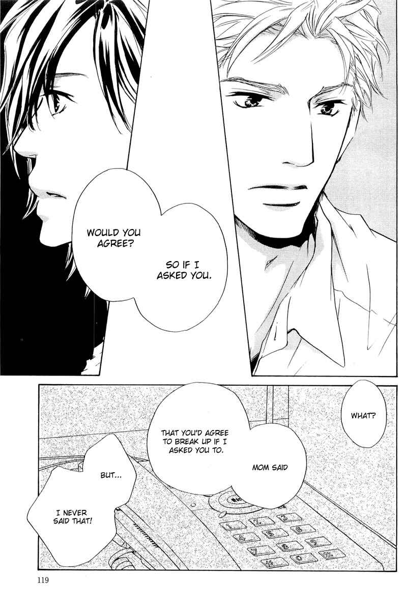 Page 17 Chapter 14 Junjou