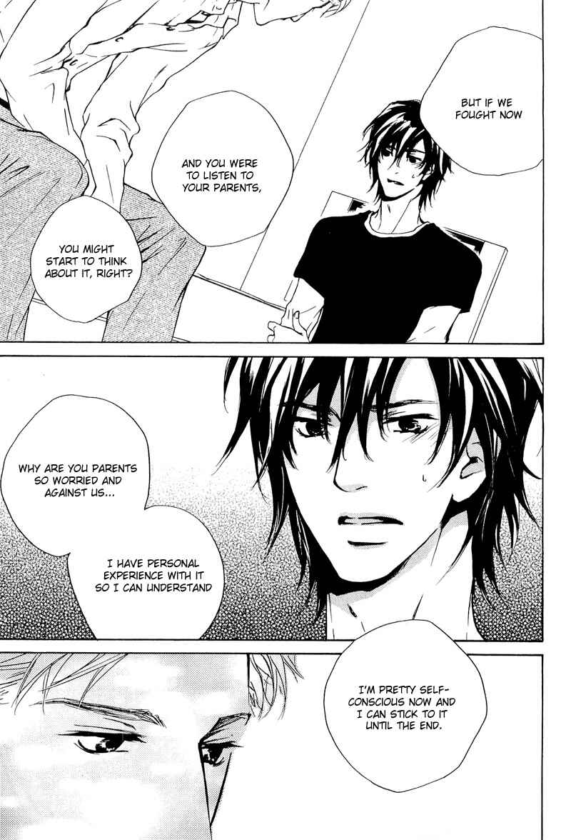Page 21 Chapter 14 Junjou