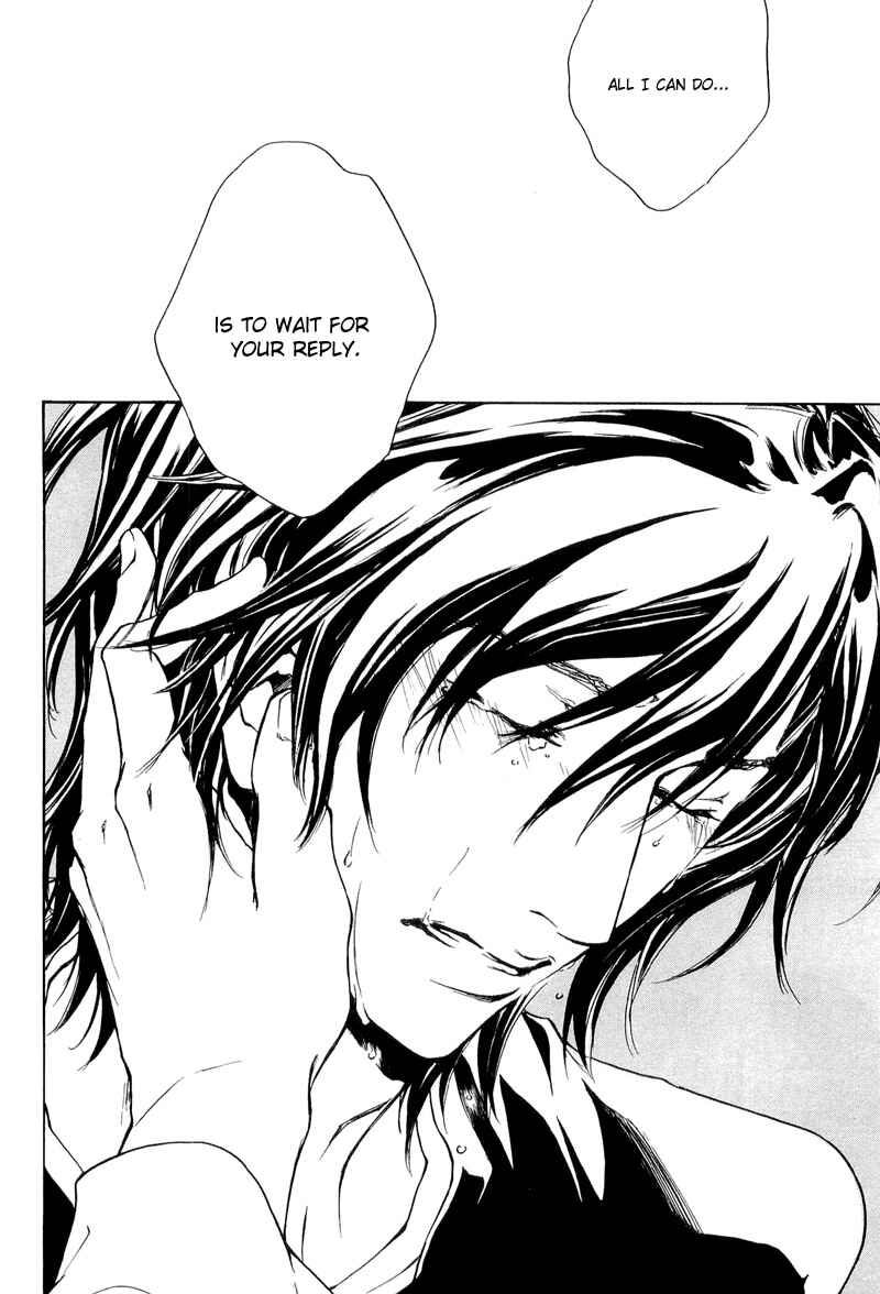 Page 24 Chapter 14 Junjou