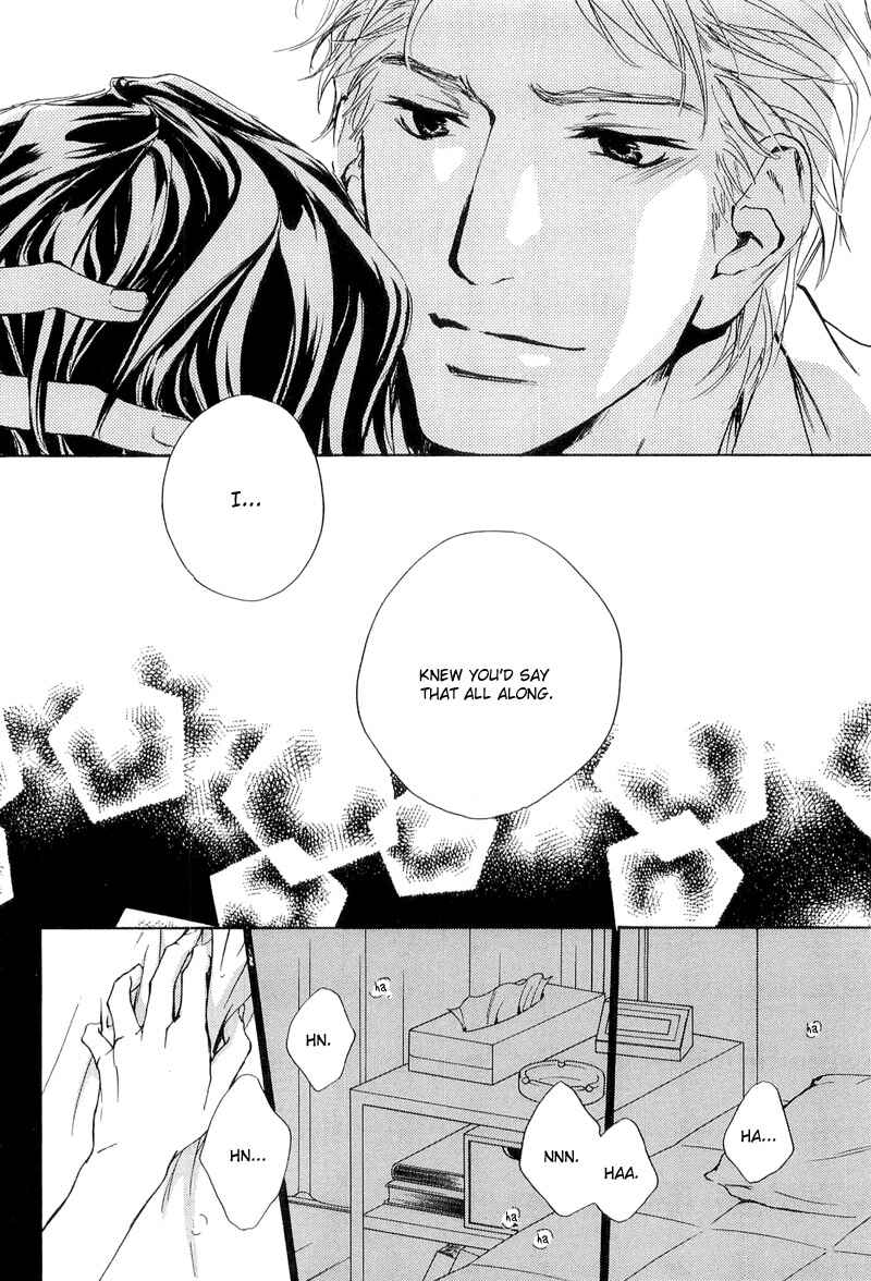 Page 26 Chapter 14 Junjou