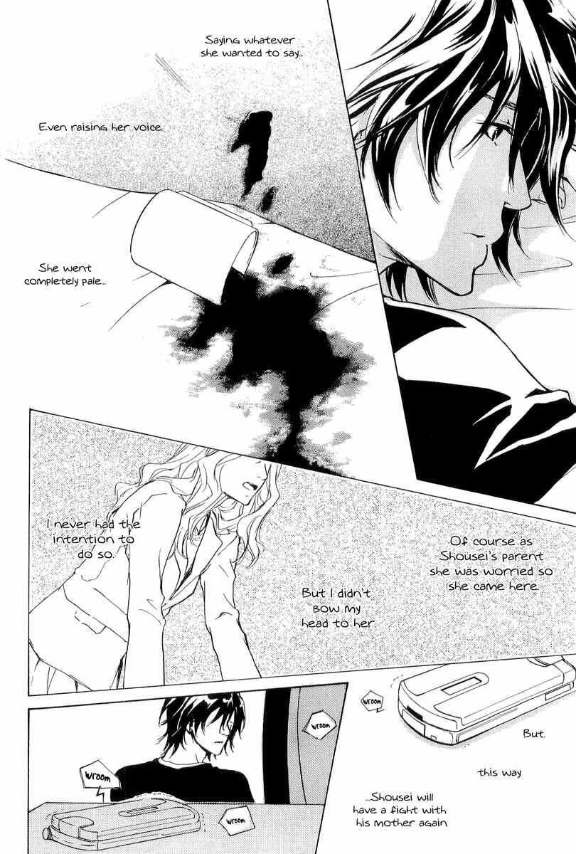Page 4 Chapter 14 Junjou