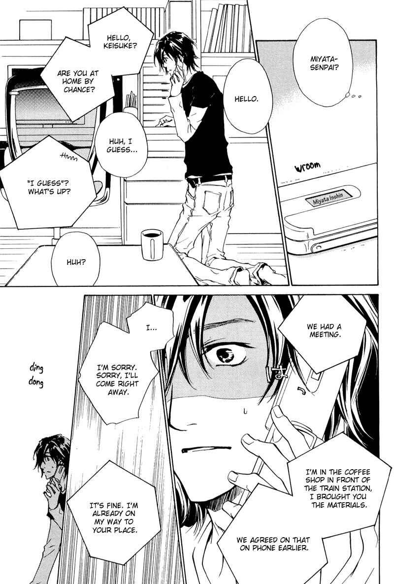 Page 5 Chapter 14 Junjou