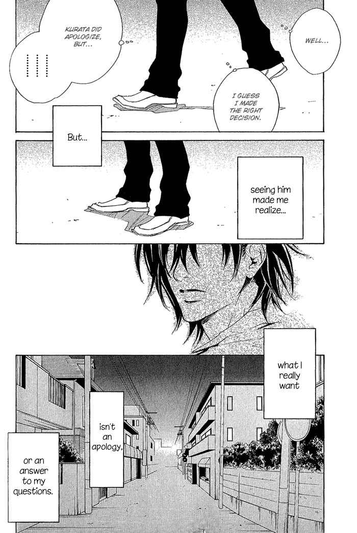 Page 11 Chapter 10 Junjou