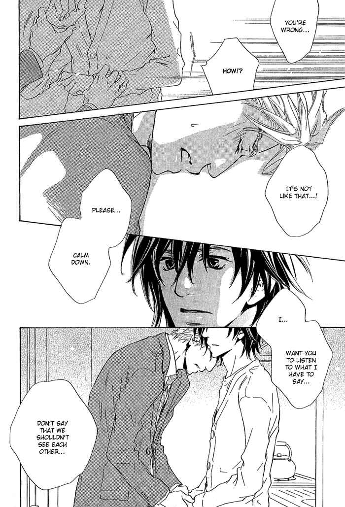Page 27 Chapter 10 Junjou