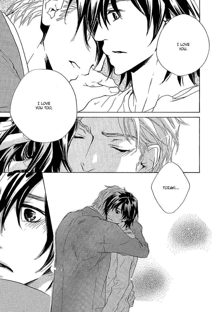 Page 28 Chapter 10 Junjou