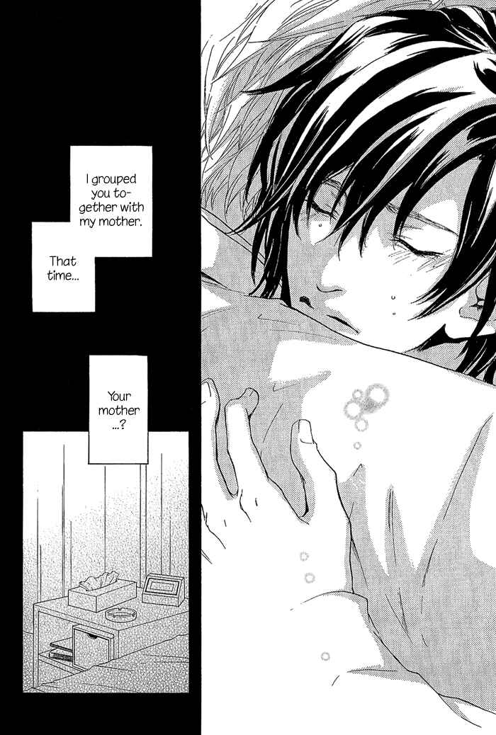 Page 29 Chapter 10 Junjou