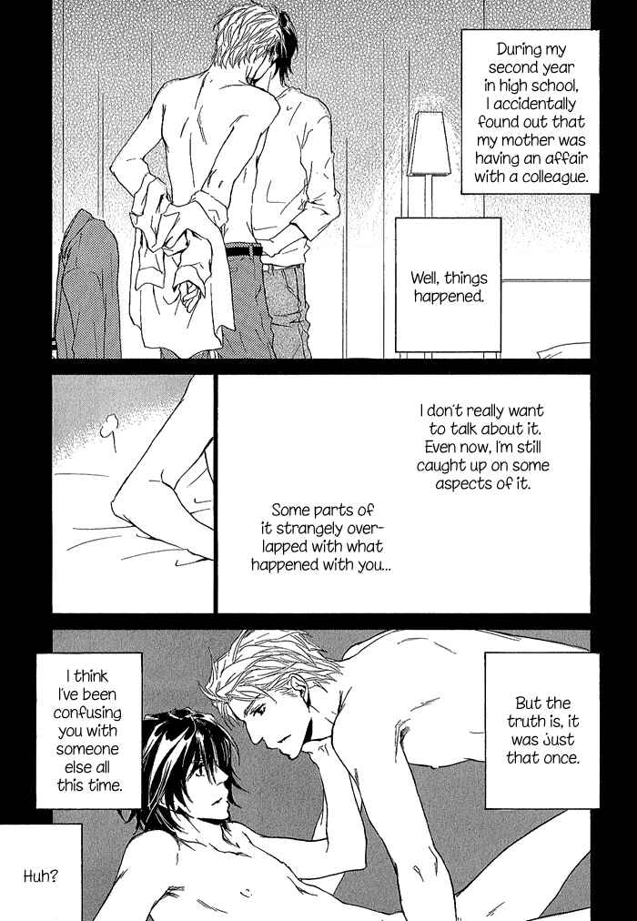 Page 30 Chapter 10 Junjou