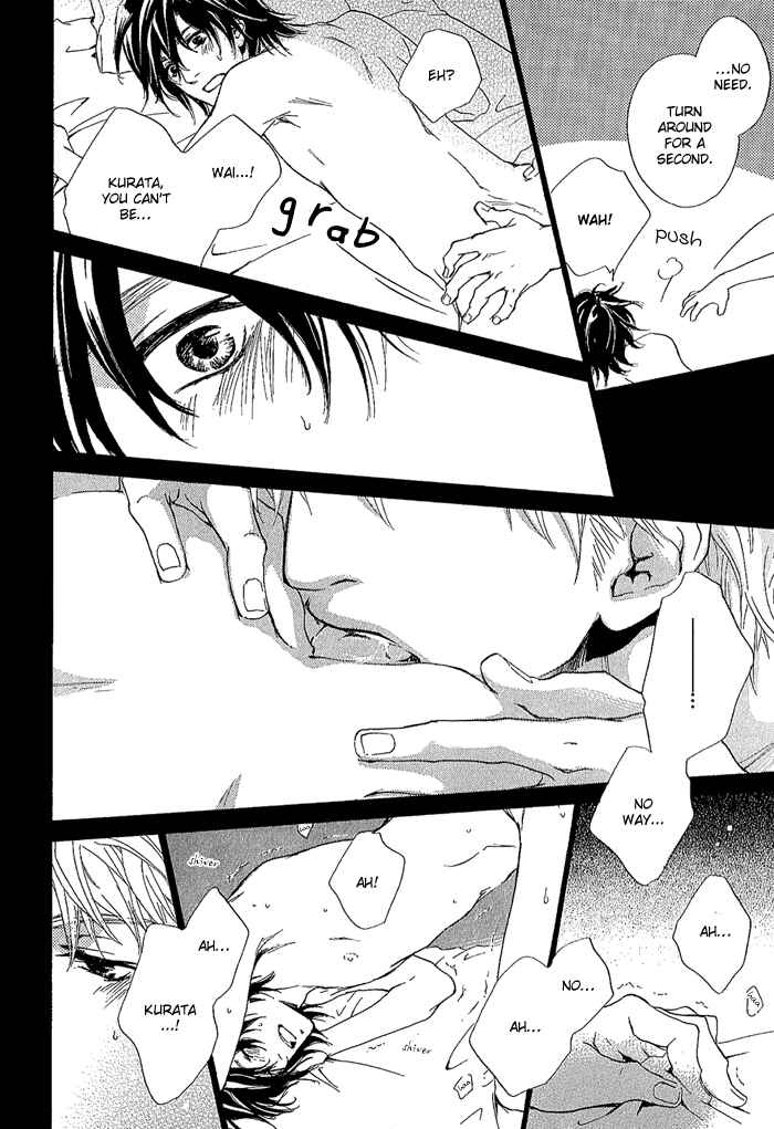 Page 33 Chapter 10 Junjou