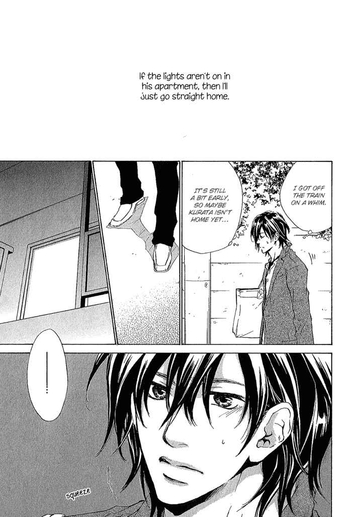 Page 4 Chapter 10 Junjou