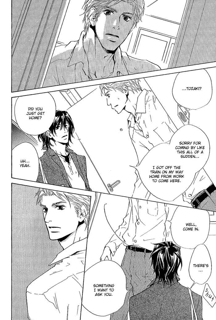 Page 5 Chapter 10 Junjou