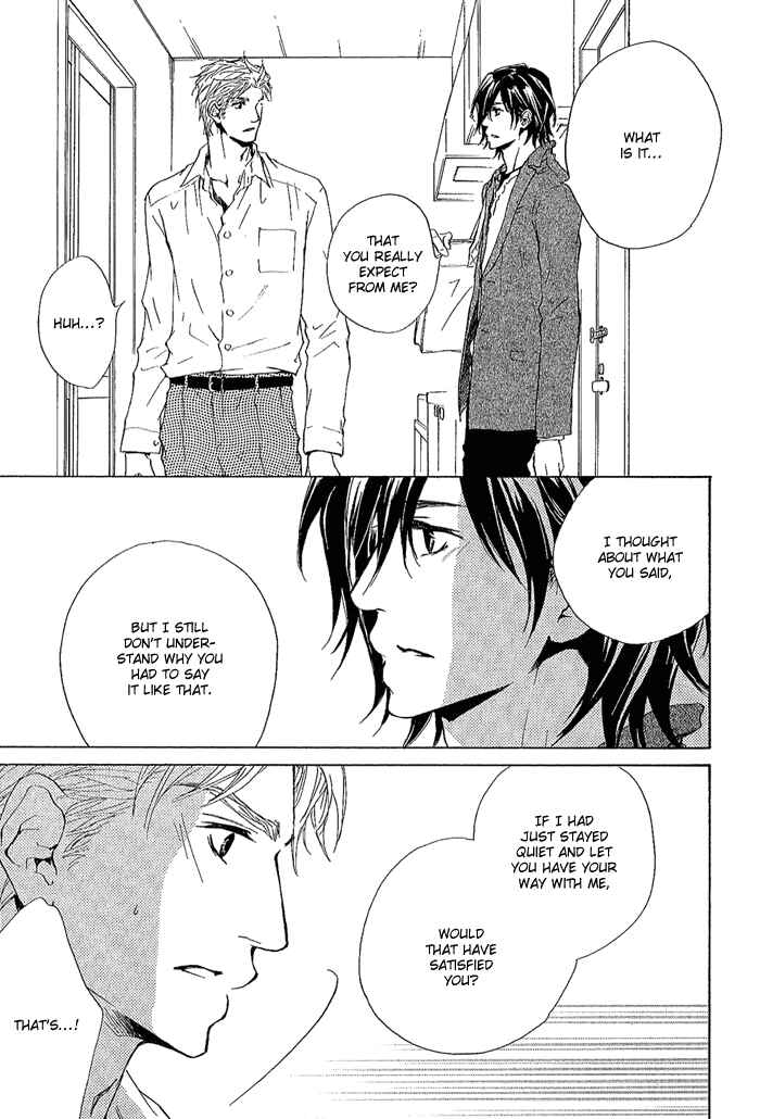 Page 6 Chapter 10 Junjou
