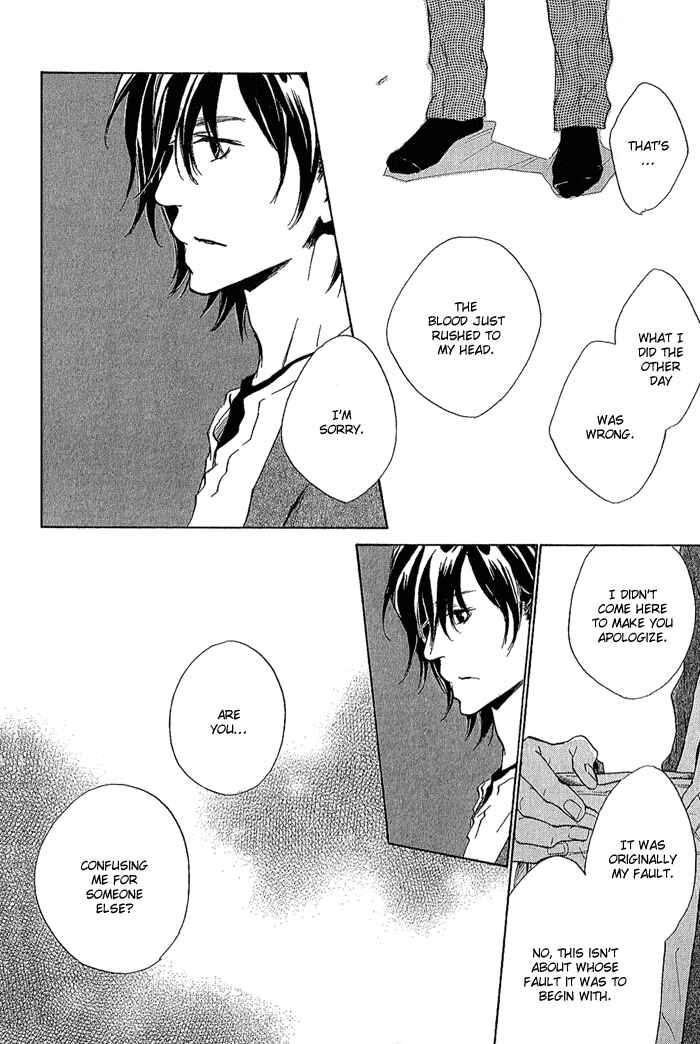 Page 7 Chapter 10 Junjou