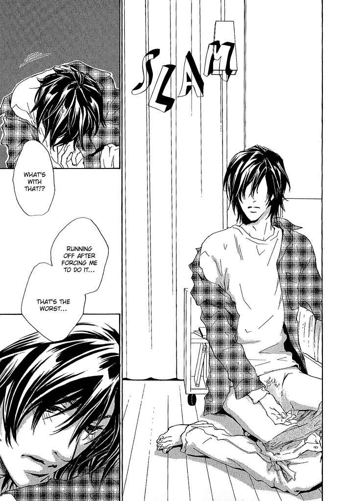 Page 12 Chapter 4 Junjou
