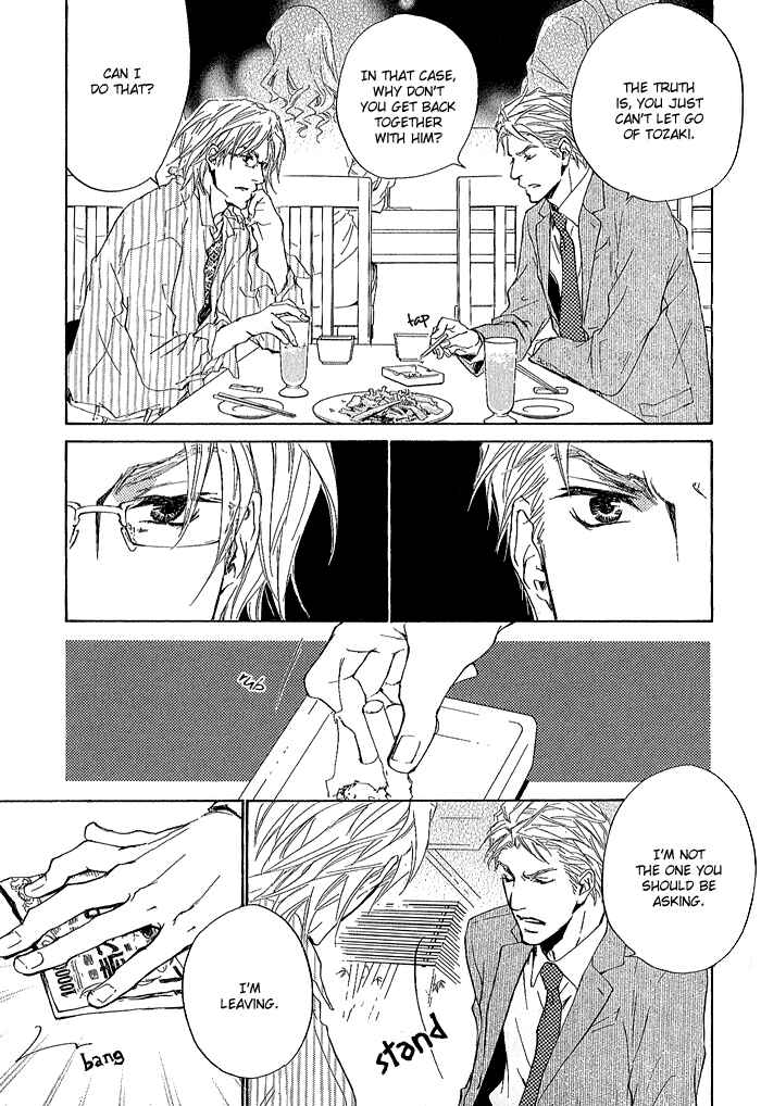 Page 28 Chapter 4 Junjou