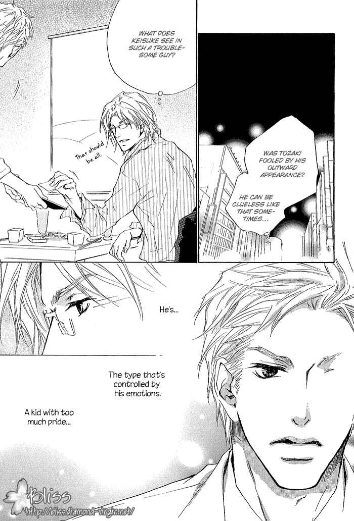 Page 30 Chapter 4 Junjou