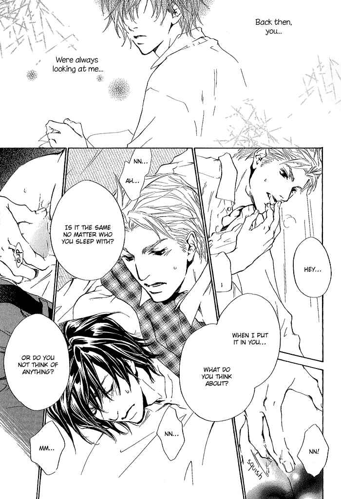 Page 8 Chapter 4 Junjou