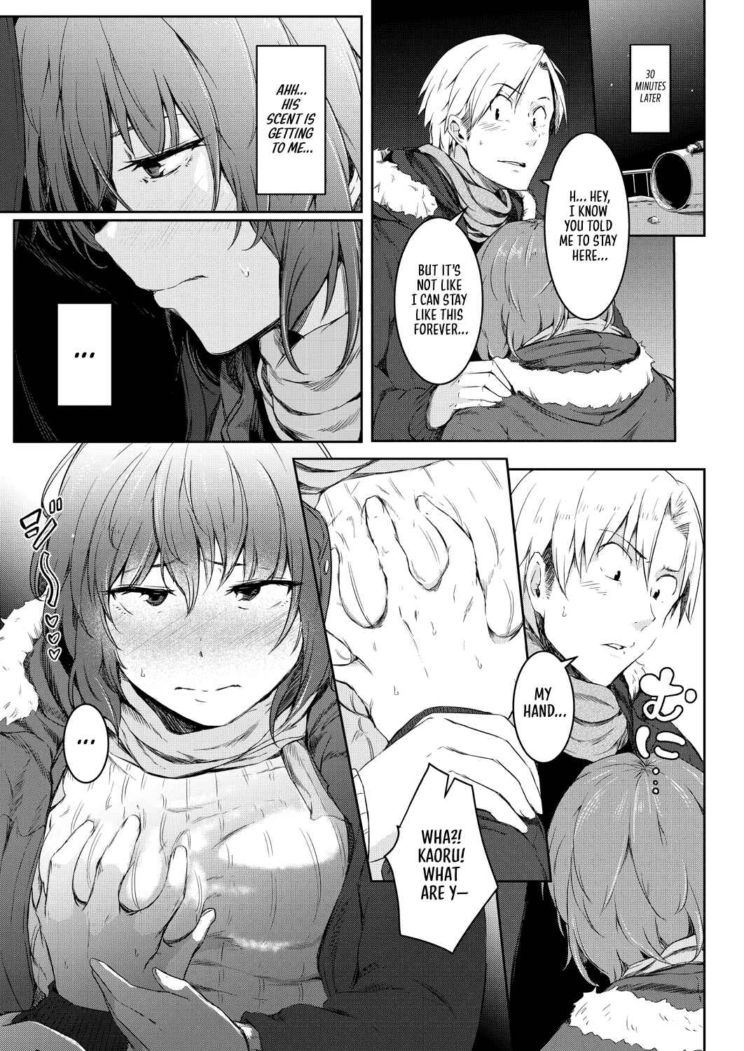 Page 21 Chapter Unknown_10b9 Nyotaikako to Hoshizora no Kokuhaku