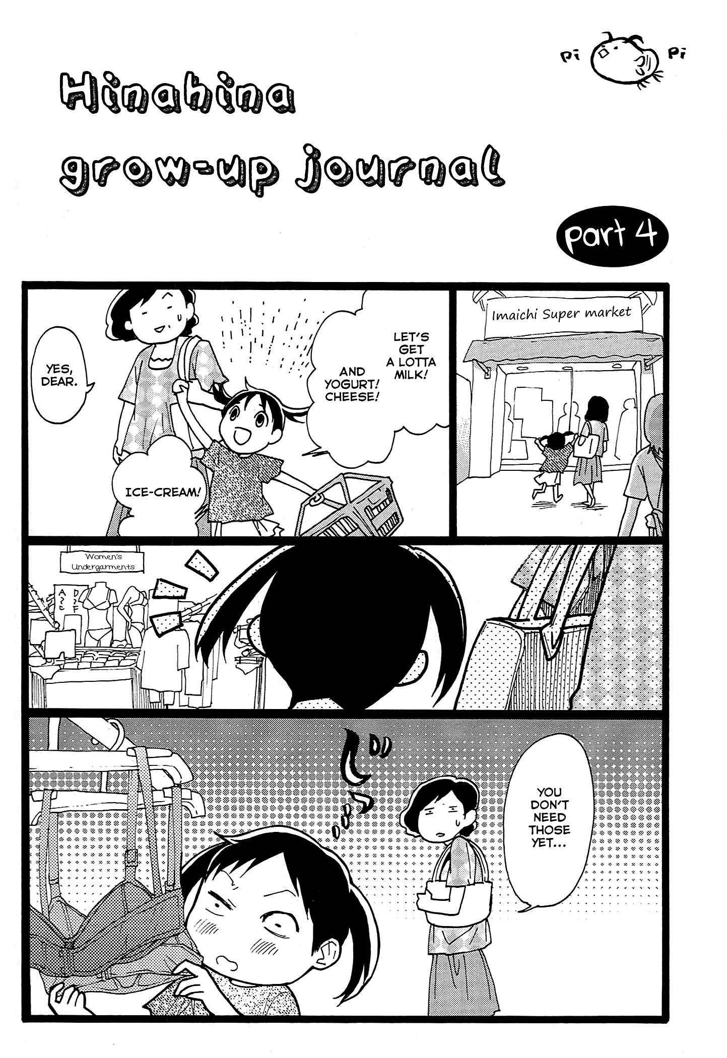 Page 7 Chapter 14.1 Musunde Hiraite