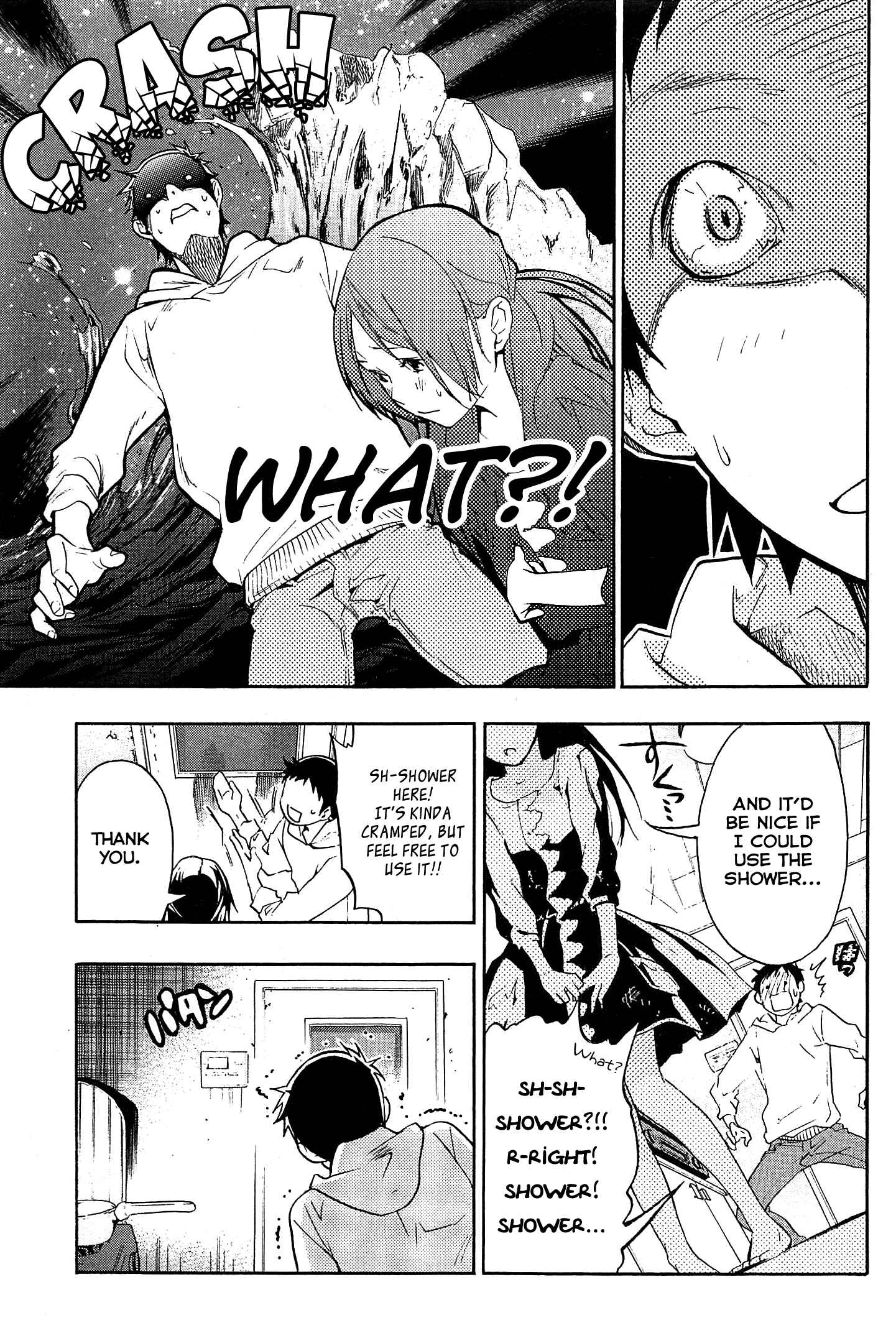 Page 29 Chapter 21 Musunde Hiraite