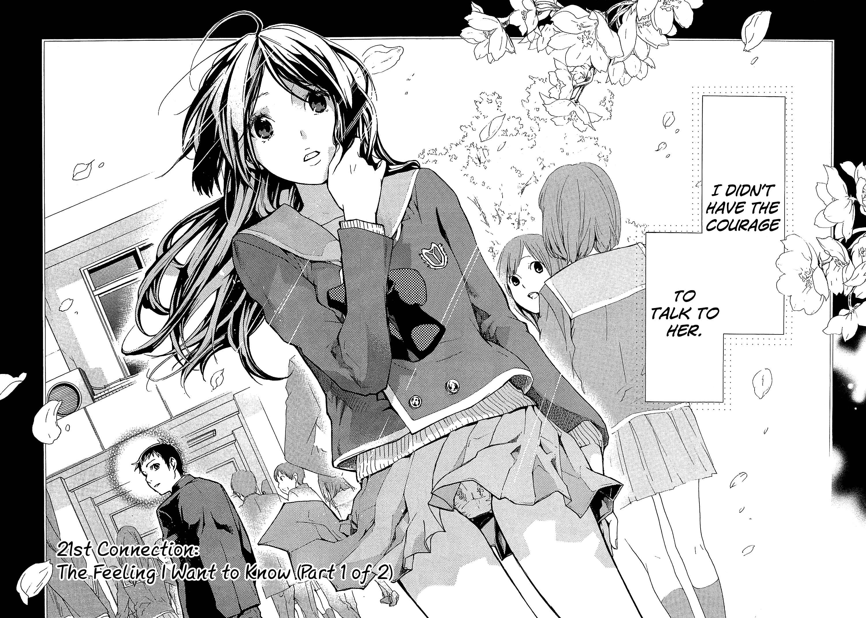 Page 3 Chapter 21 Musunde Hiraite
