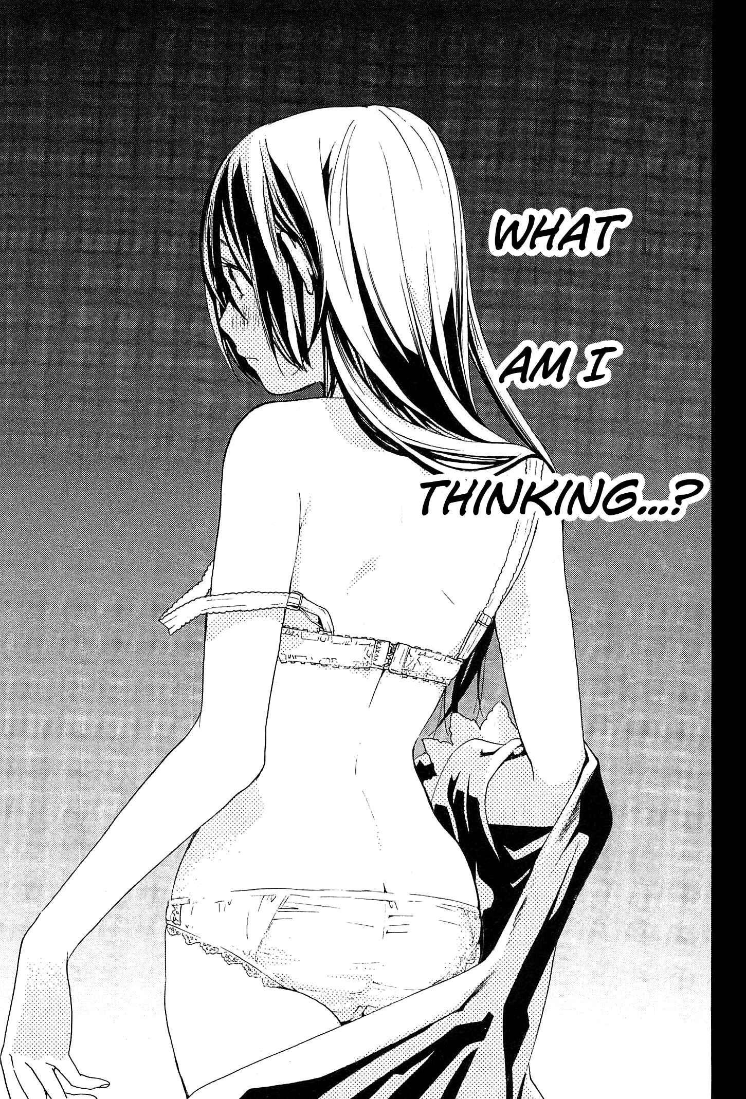 Page 31 Chapter 21 Musunde Hiraite