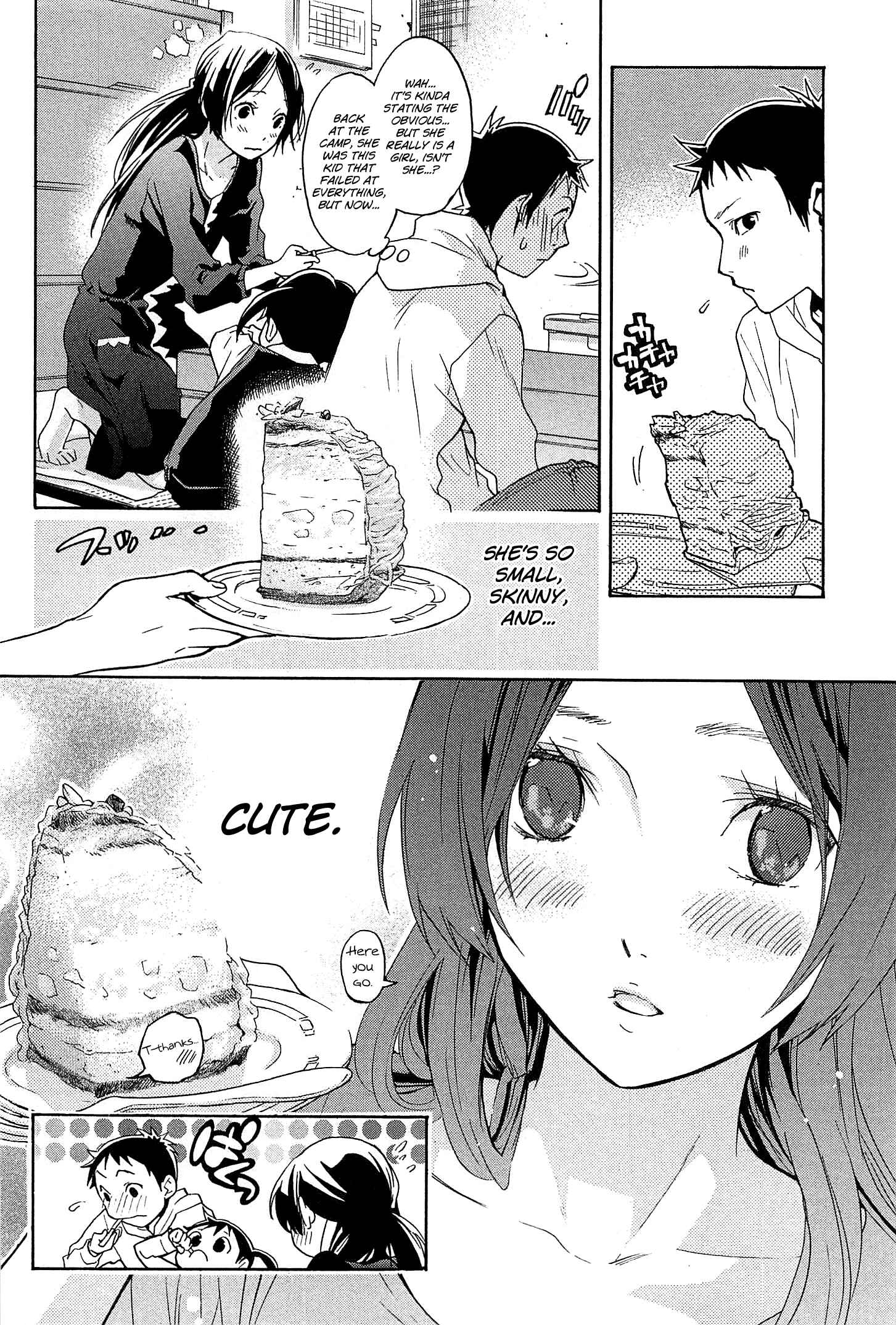 Page 8 Chapter 21 Musunde Hiraite