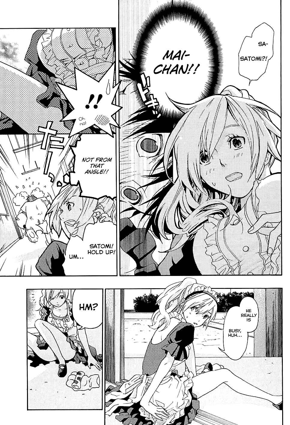 Page 10 Chapter 19 Musunde Hiraite