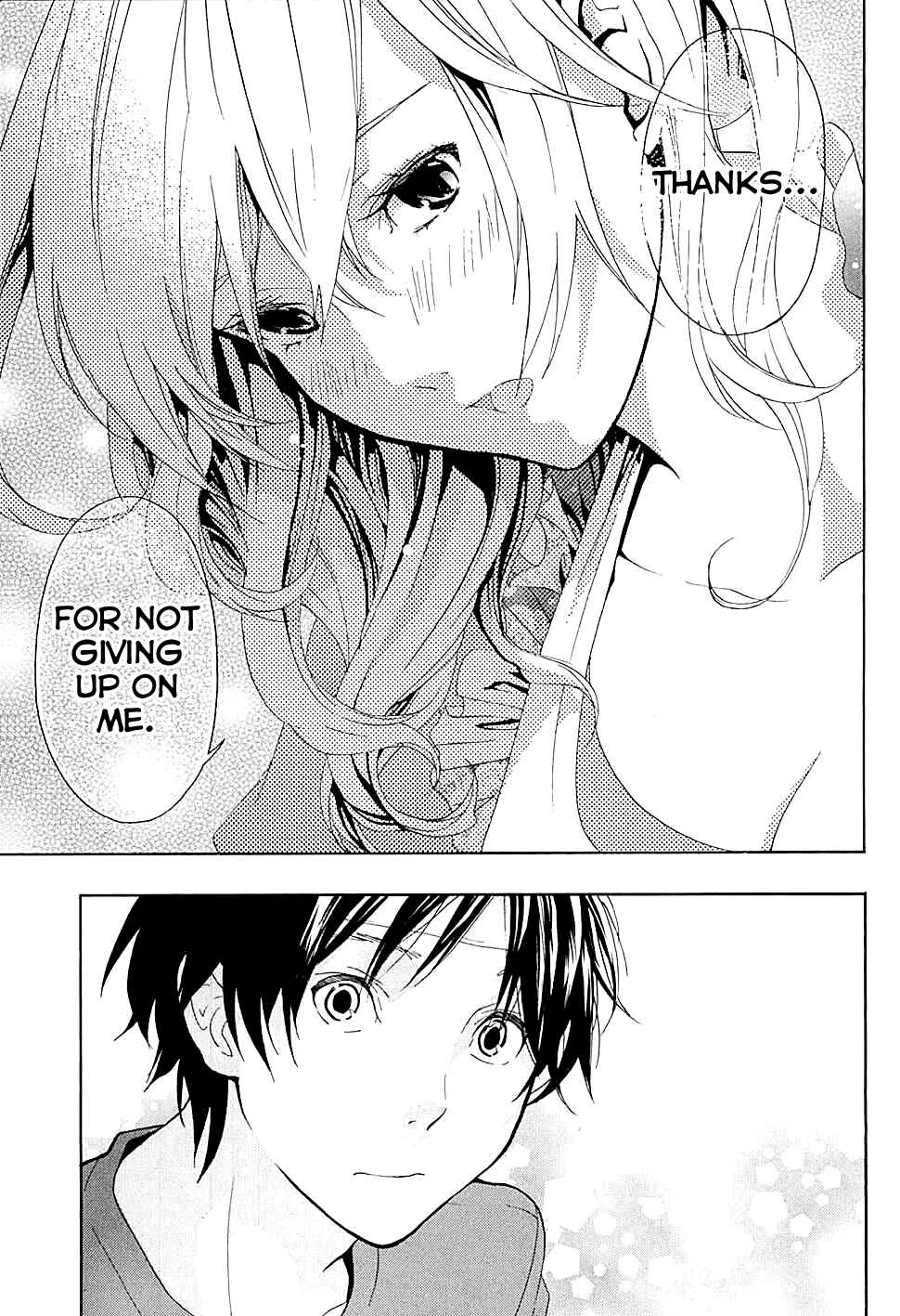 Page 18 Chapter 19 Musunde Hiraite