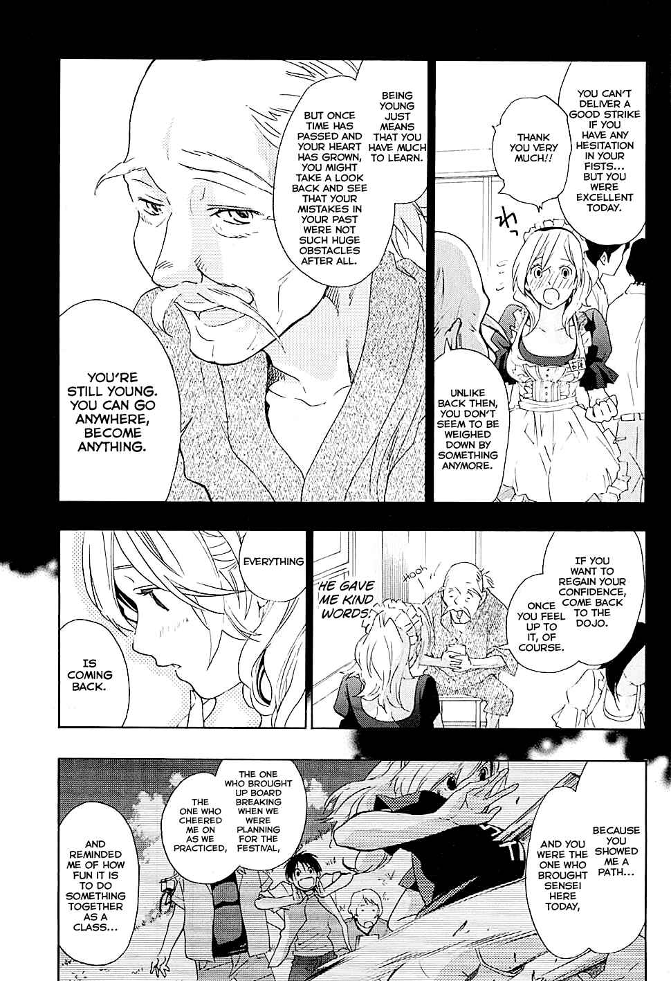 Page 20 Chapter 19 Musunde Hiraite