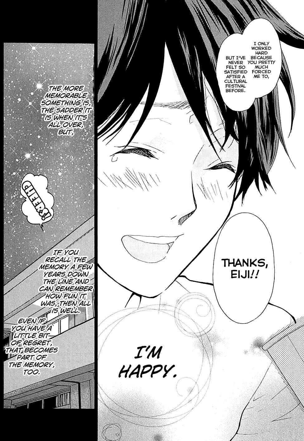 Page 34 Chapter 19 Musunde Hiraite