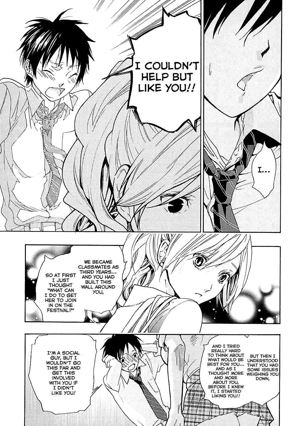 Page 36 Chapter 19 Musunde Hiraite
