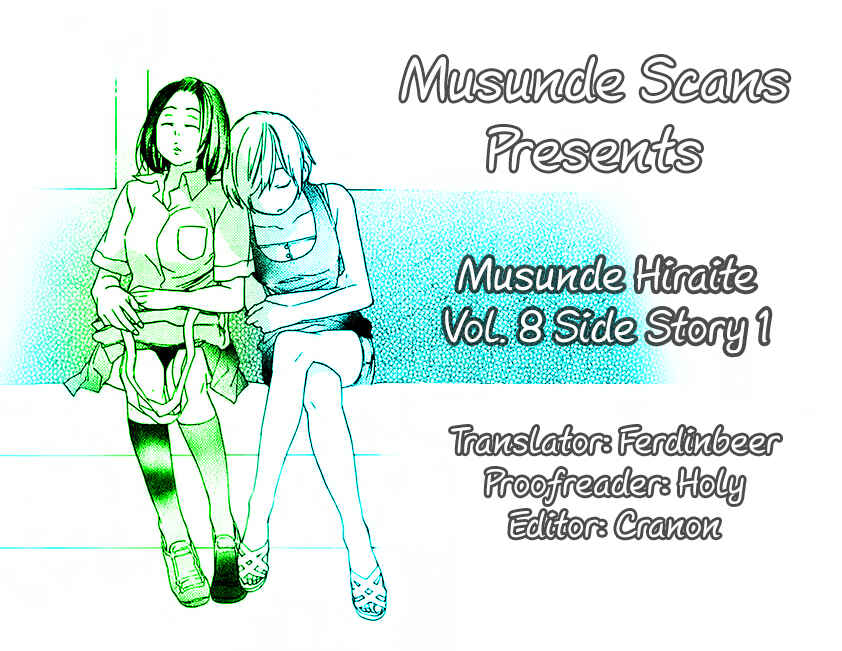 Page 1 Chapter 35 Musunde Hiraite