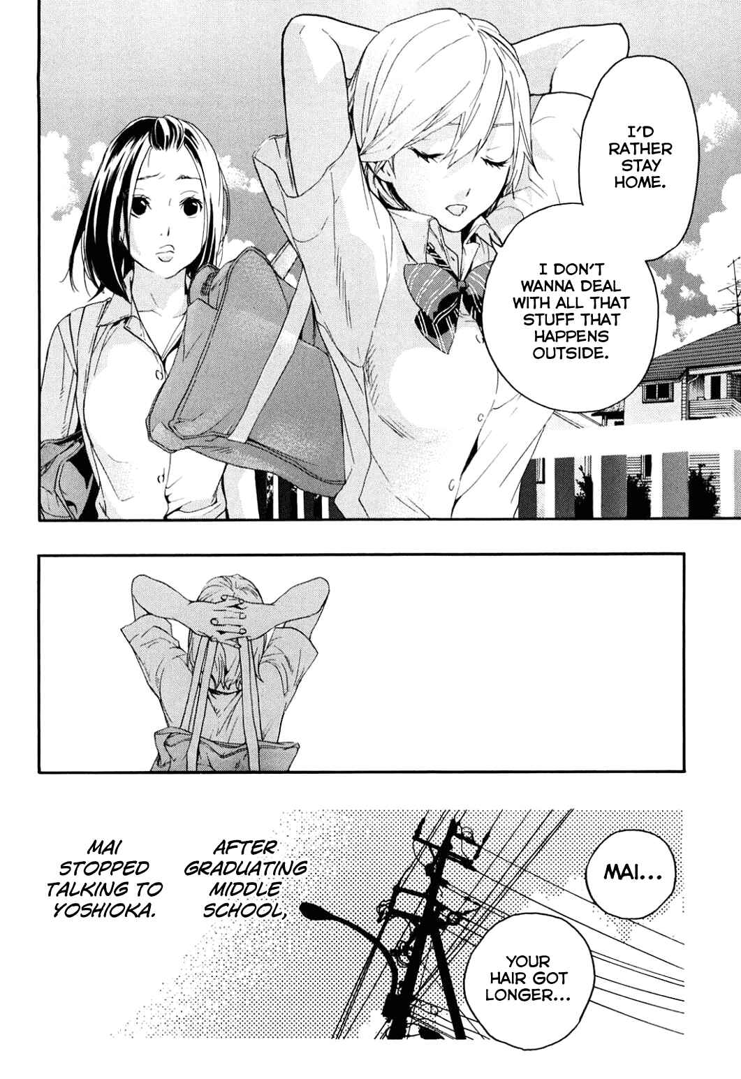 Page 13 Chapter 35 Musunde Hiraite