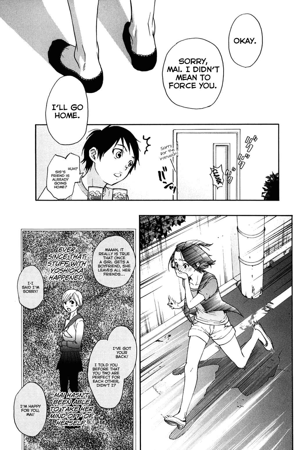 Page 26 Chapter 35 Musunde Hiraite