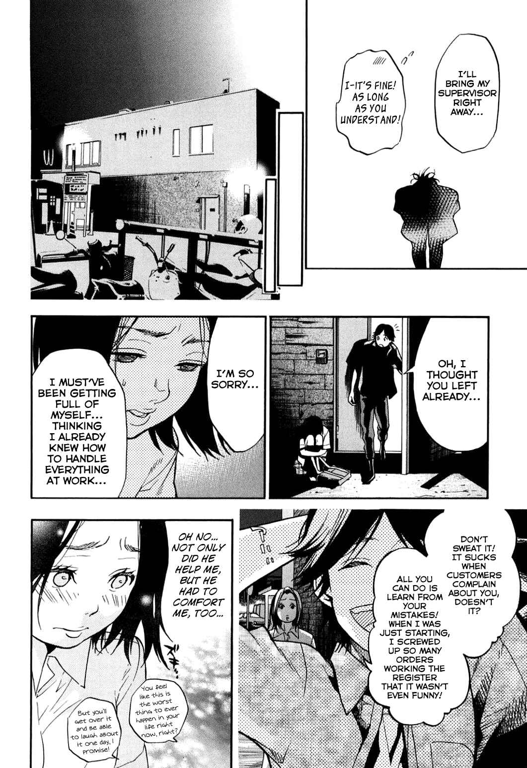 Page 29 Chapter 35 Musunde Hiraite