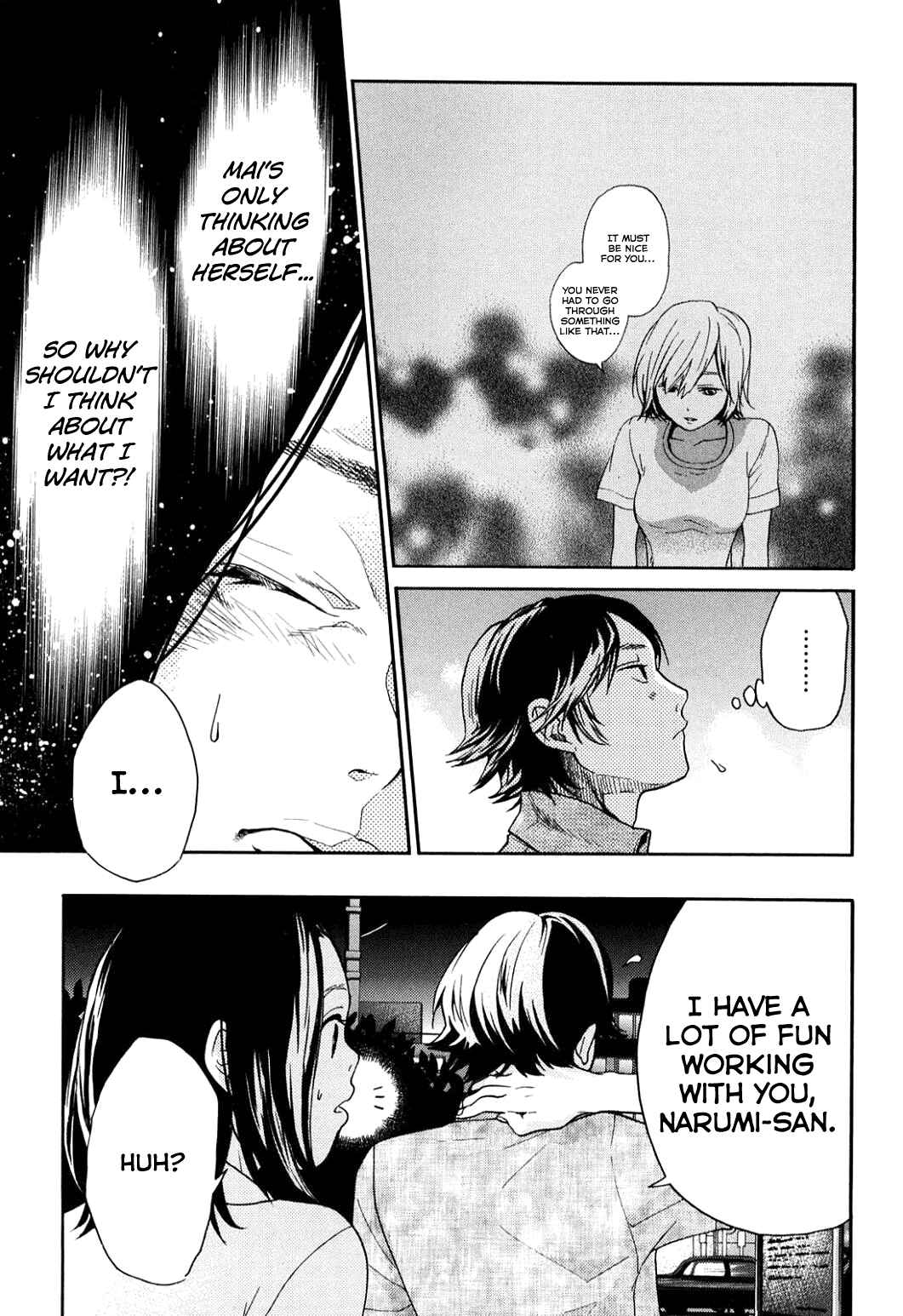 Page 30 Chapter 35 Musunde Hiraite