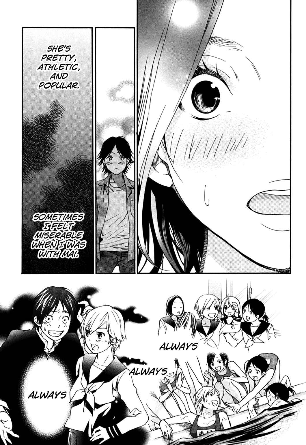 Page 32 Chapter 35 Musunde Hiraite