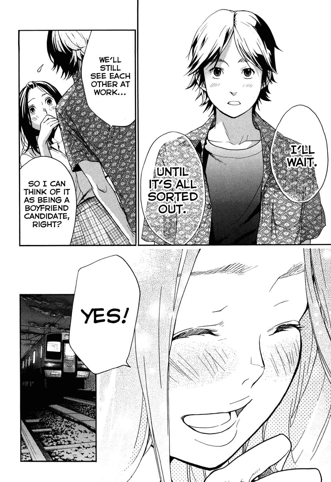 Page 41 Chapter 35 Musunde Hiraite
