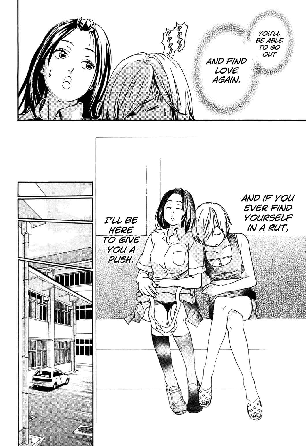 Page 43 Chapter 35 Musunde Hiraite