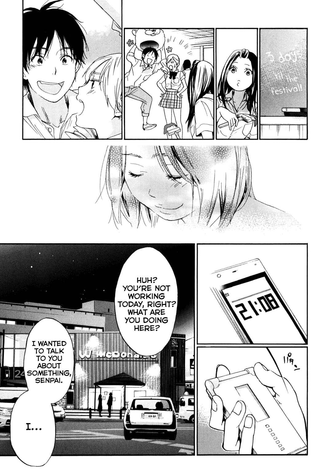 Page 44 Chapter 35 Musunde Hiraite