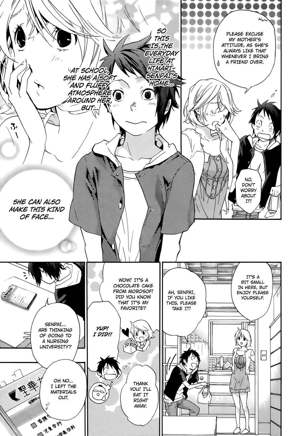 Page 10 Chapter 7 Musunde Hiraite
