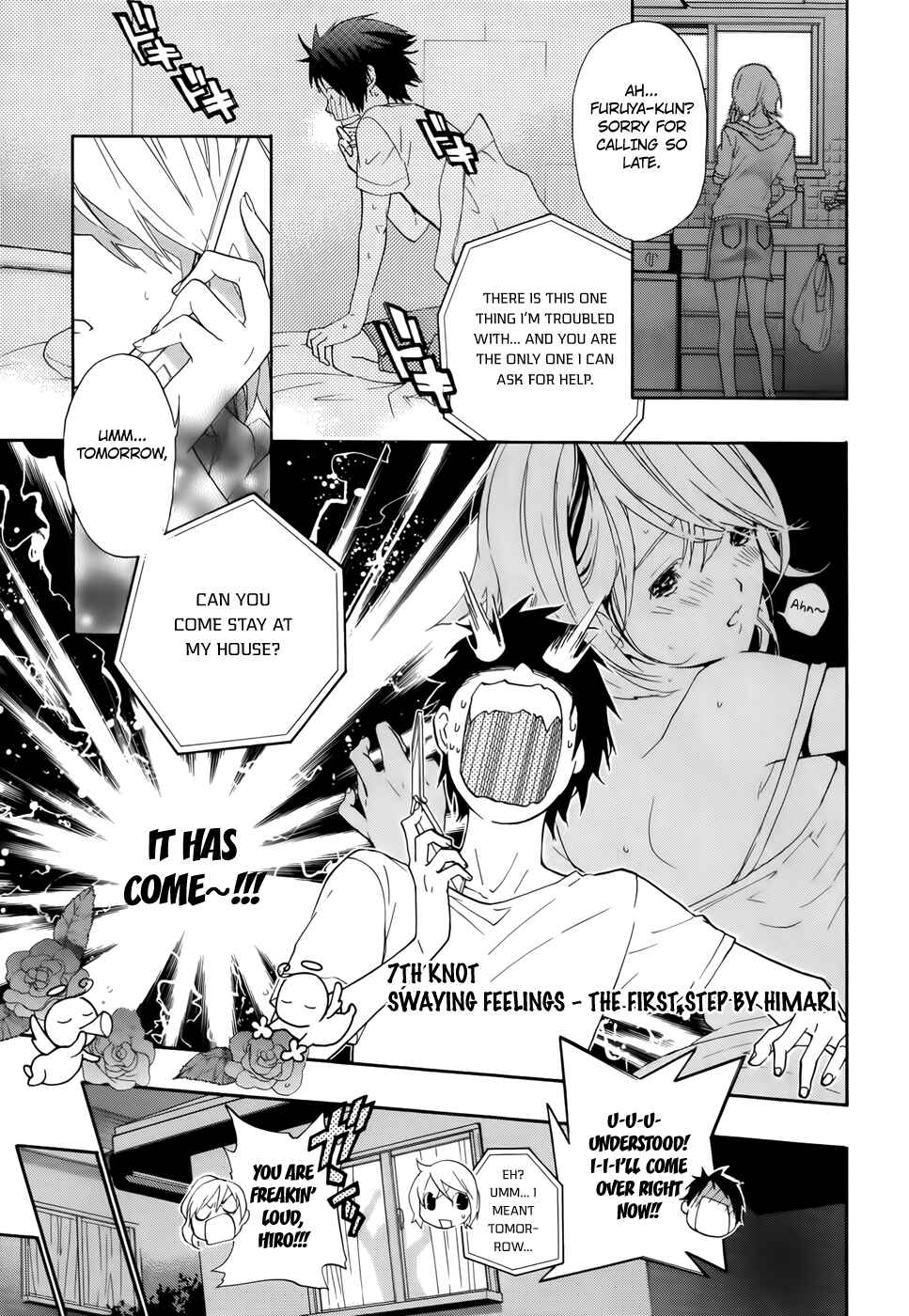 Page 2 Chapter 7 Musunde Hiraite