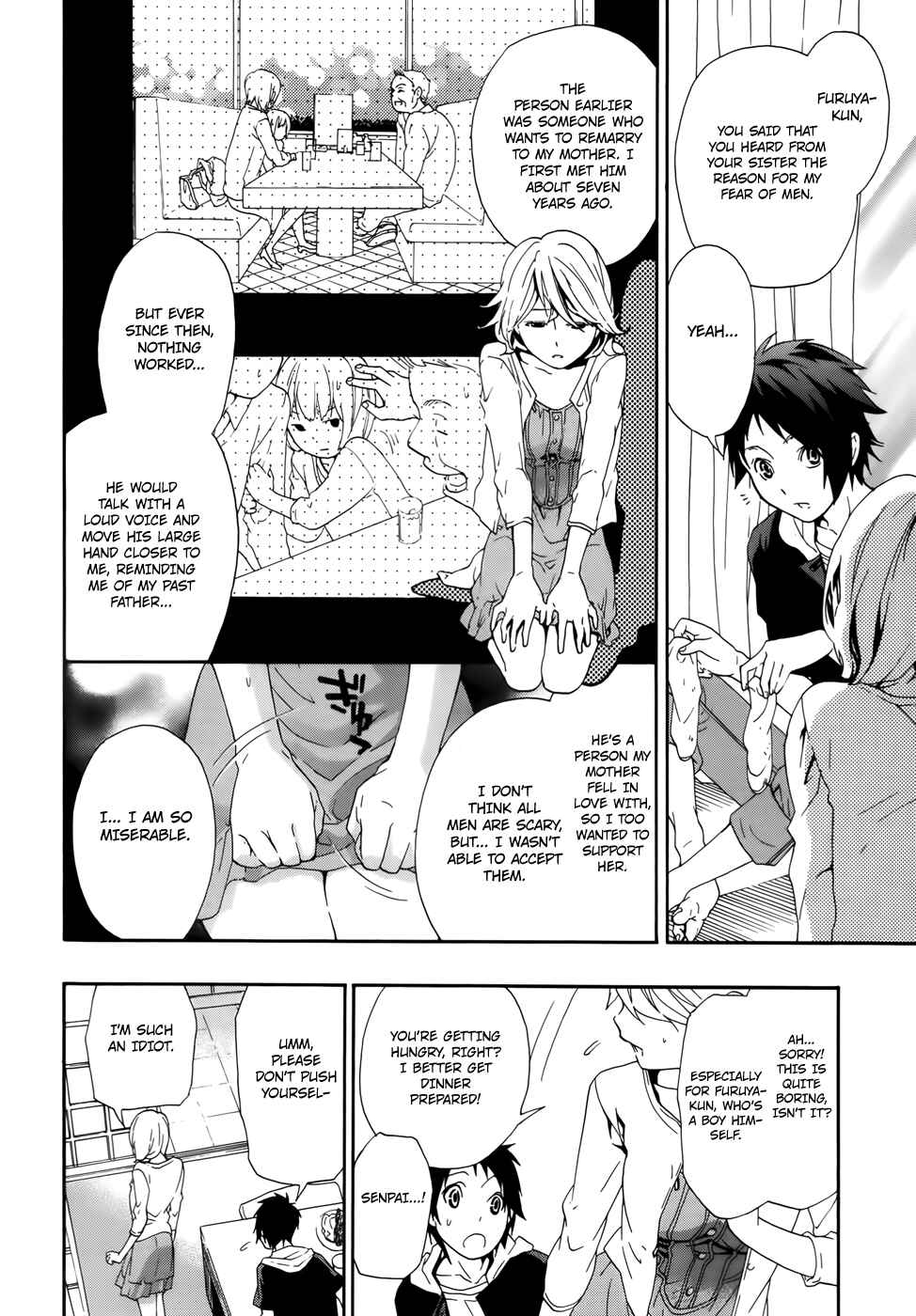 Page 23 Chapter 7 Musunde Hiraite