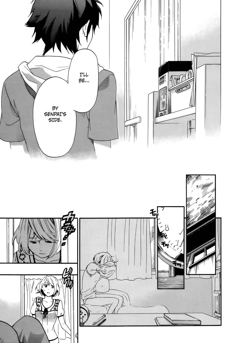 Page 28 Chapter 7 Musunde Hiraite