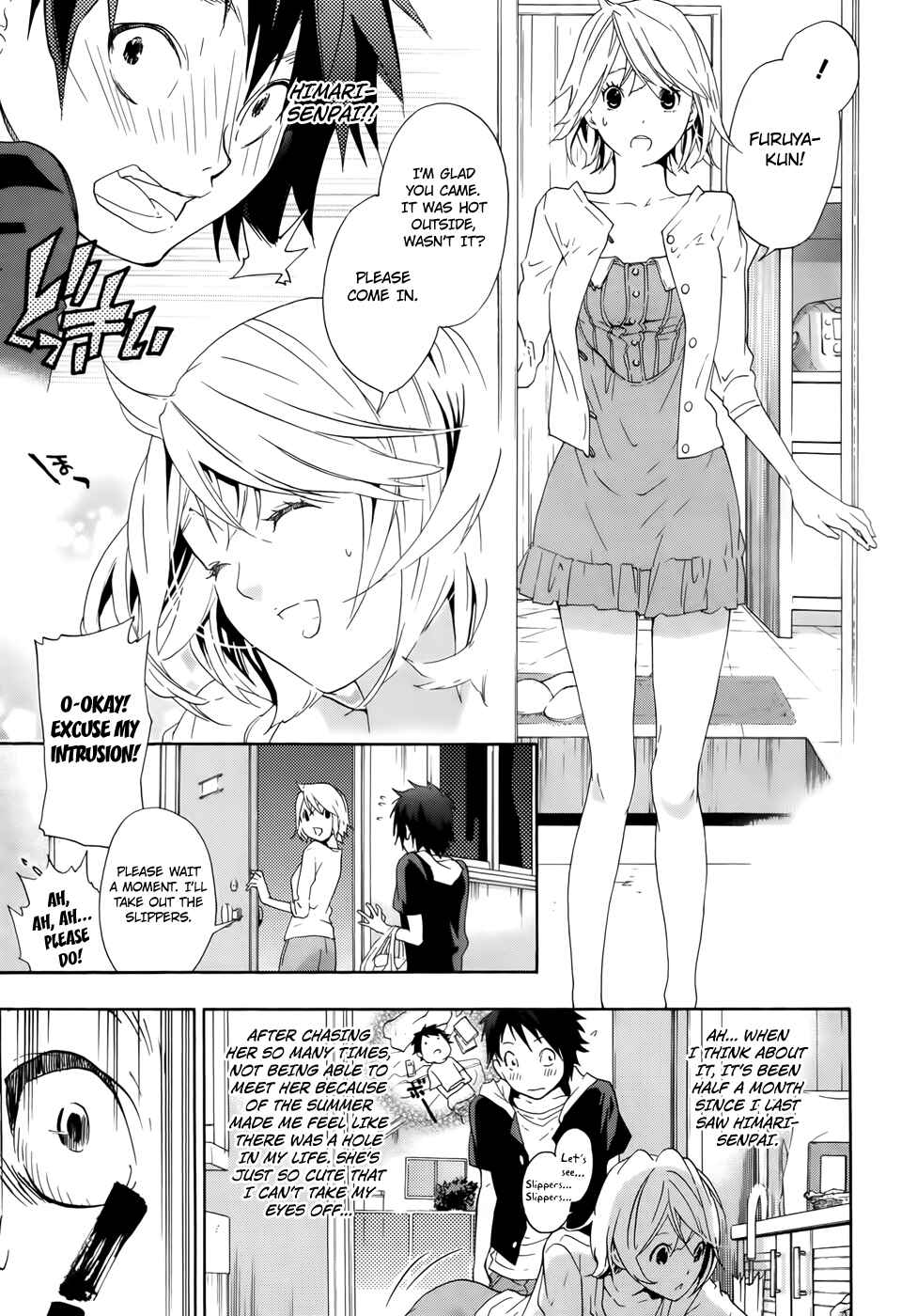 Page 6 Chapter 7 Musunde Hiraite