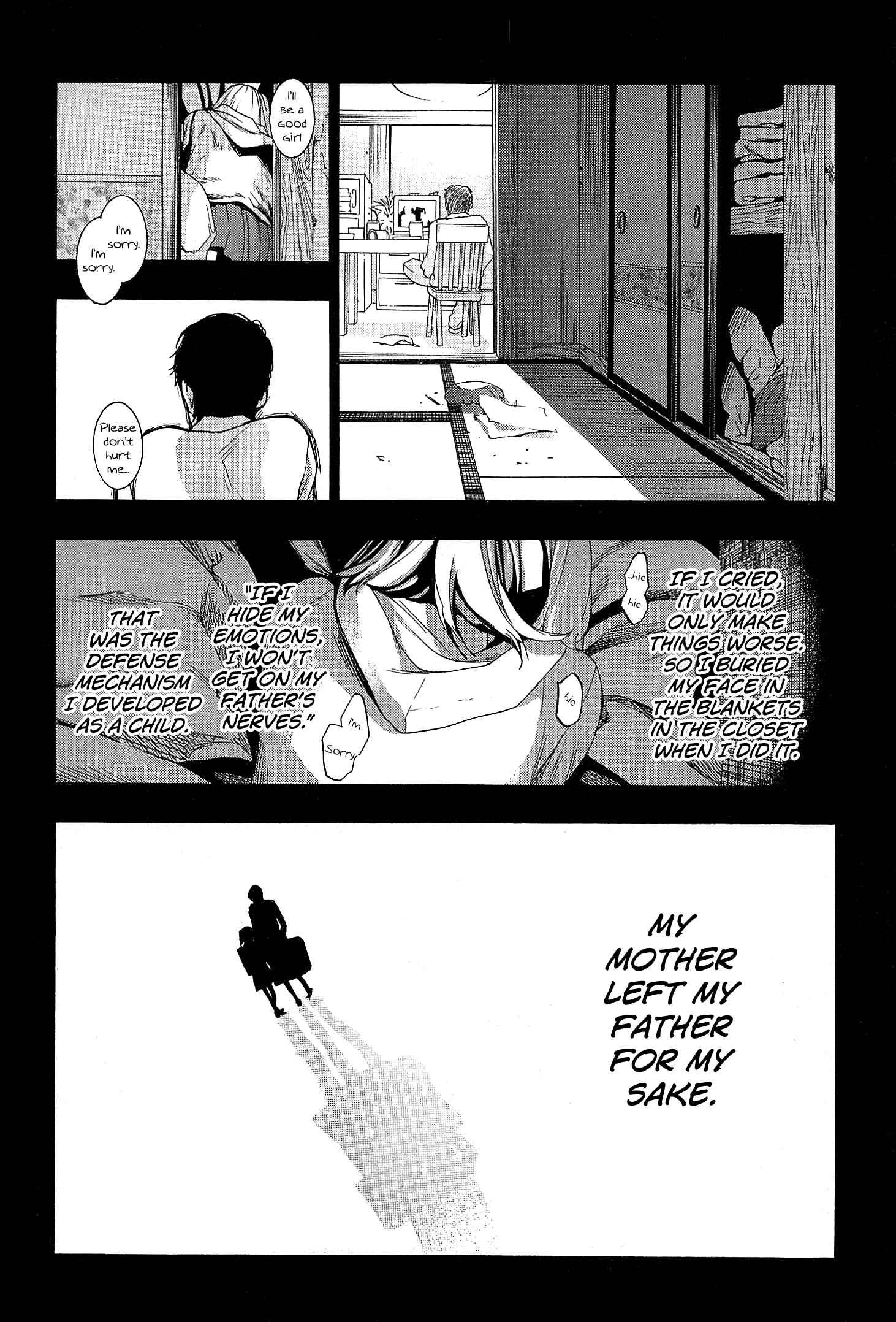 Page 18 Chapter 25 Musunde Hiraite