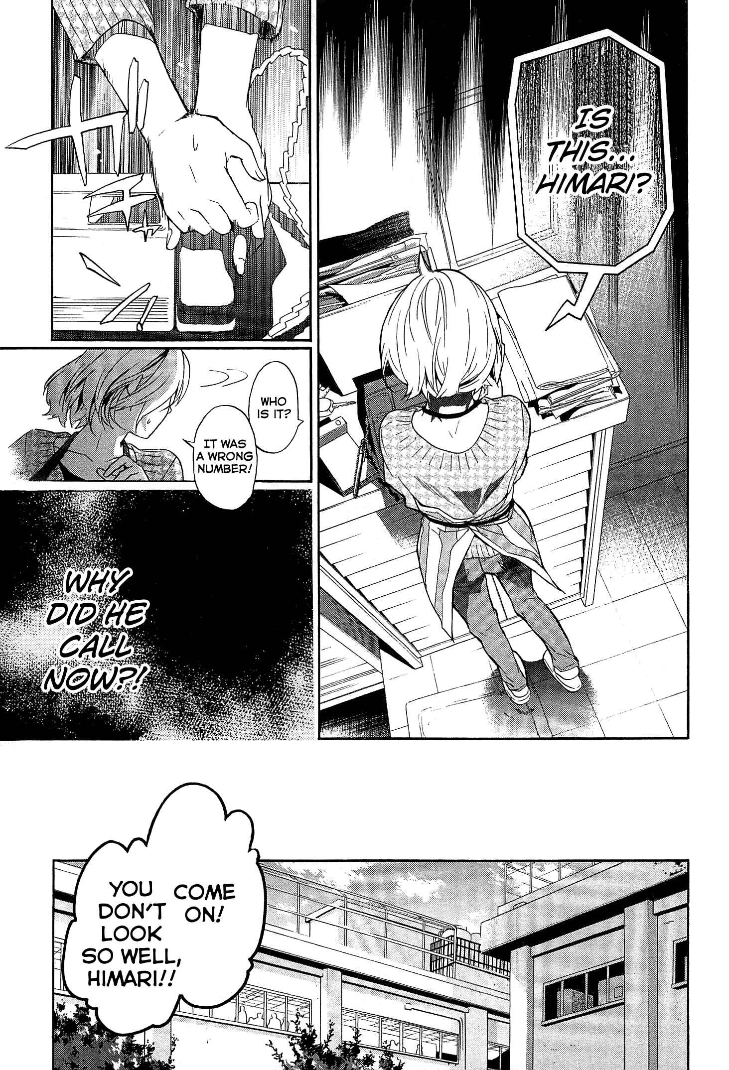Page 19 Chapter 25 Musunde Hiraite