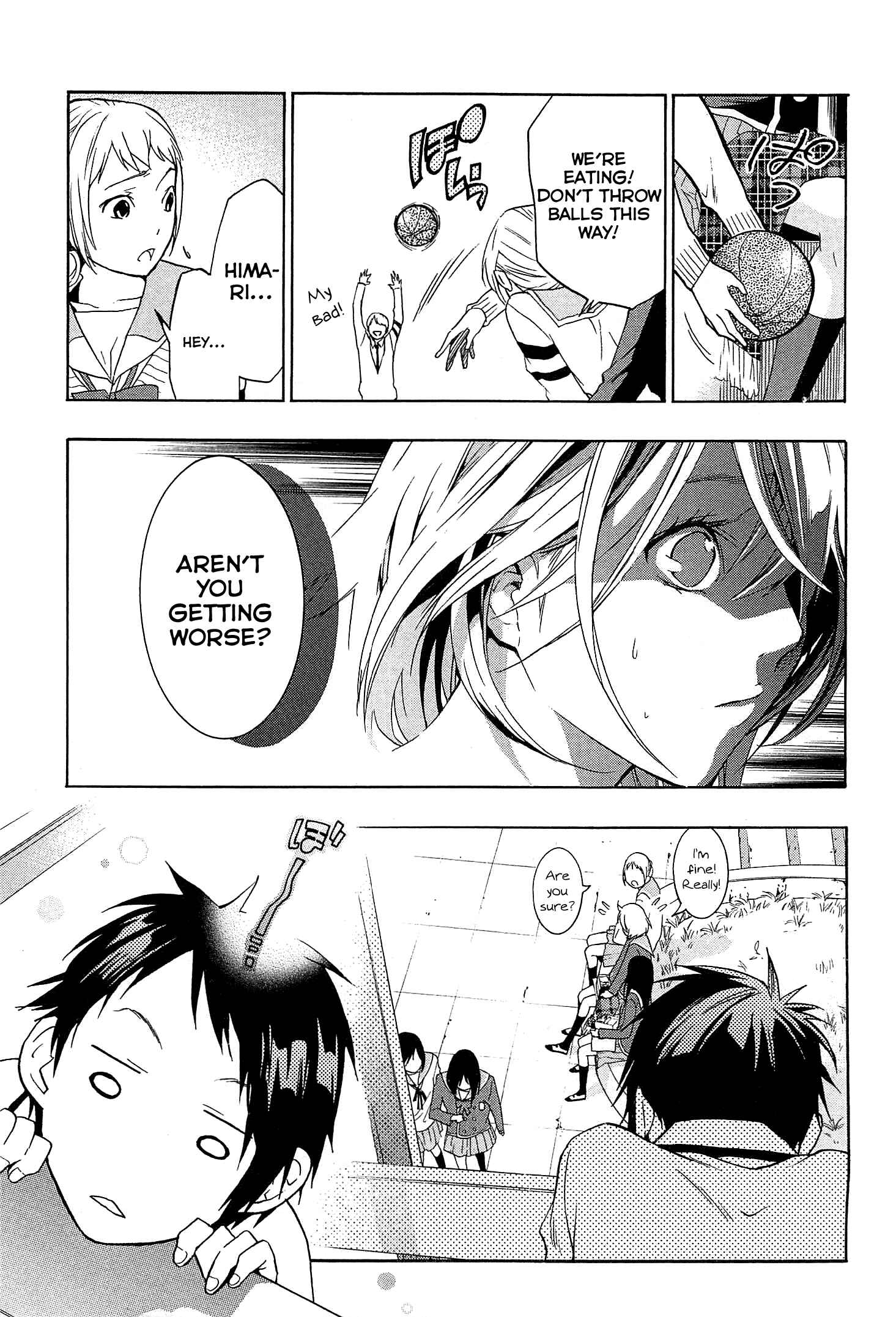 Page 21 Chapter 25 Musunde Hiraite